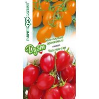 Семена Гавриш Томат Чио-чио-сан + Томат Чио-чио-сан орнжевый 0,1г дуэт