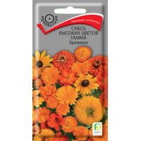 Семена ПОИСК Смесь высоких цветов Гамма Оранжевая 0,5г
