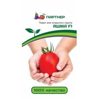 Семена ПАРТНЕР Томат Яшма F1 0,1г
