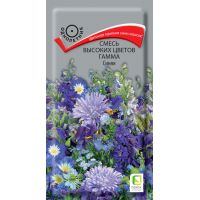 Семена ПОИСК Смесь высоких цветов Гамма Синяя 0,5г