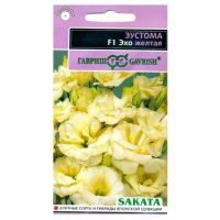 Семена Гавриш Эустома (лизиантус) Эхо желтая F1 5шт Саката