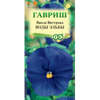 Семена Гавриш Виола Виттрока (анютины глазки) Воды Эльбы 0,1г