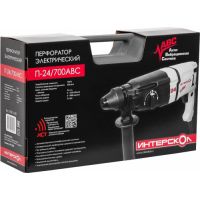 Перфоратор Интерскол П-24/700АВС (кейс)  160.1.4.40