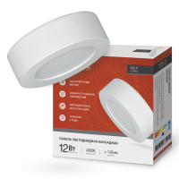 Панель светодиодная NRLP 12Вт 230В 4000К 840Лм 160мм белая IP40  8490