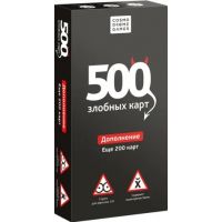 Игра настольная "500 злобных карт. Дополнение. Еще 200 карт", Cosmodrome Games