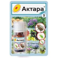 АКТАРА 9мл