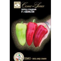 Семена Семко Перец сладкий Квикли F1 10шт