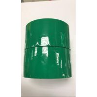 Лента клейкая цветная 50мм*50м арт.1405  X-Glass