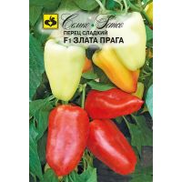 Семена Семко Перец сладкий Злата Прага F1 15шт