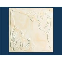 Плита потол. СОЛИД беж. 50*50см С2041