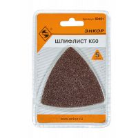 Шлифлист К60д/МФЭ-260
