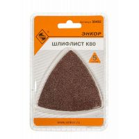 Шлифлист К80 д/МФЭ 5шт