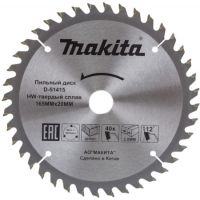 Диск пильный Makita 165*20*40 Т  D-51415