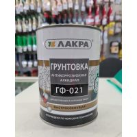 Грунт ЛАКРА ГФ-021 красно-кор. 0,8кг быстросохнующая