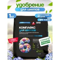 Удобрение Комплекс для цветов, минеральное гранулированное,  Лама Торф 1 кг