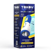 Фонарь аккумуляторный ручной 450мА.ч TOKOV ELECTRIC TKE-RF-A-01/ 1896915
