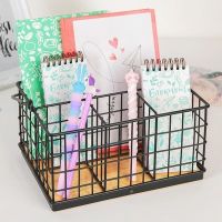 Корзинка для мелочей "Эстетика" 23х16х12 см 4694161