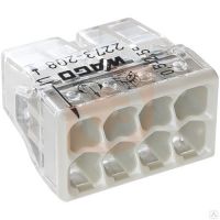 Клемма монт. 8,0-2,5мм  2273-208 60940