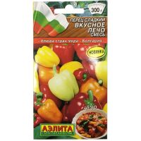 Семена АЭЛИТА Перец сладкий Вкусное лечо смесь 20шт