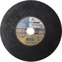 Круг отрезн.по металлу 300х3,0х32 Луга