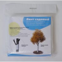 Бинт садовый 0,12*10 м