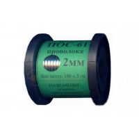 Припой с каниф. ПОС61 d=2мм 100гр