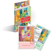 Дидактические карточки "Правила противопожарной безопасности" 9092