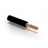 Кабель КГтп 1х35  ККЗ  ГОСТ