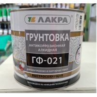 Грунт ЛАКРА ГФ-021 серый 1,8кг быстросохнующая