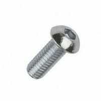 ВИНТ М6*25мм внутр.шестигр.нерж. АРТ 9053 (ISO 7380-1) А2