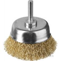 Щетка чаш.для дрели витая латун. 63мм ЗУБР  3525-063