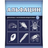 Альфацин 1,5мл