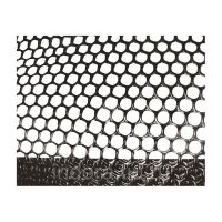 Газонная сетка Г-8 яч.8*6 мм,2*30 м Черный