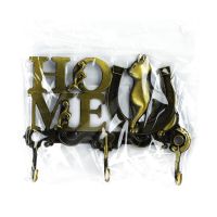 Ключница "HOME" 11*6,9  10440004