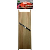 Терка для моркови по корейски  1021  346381