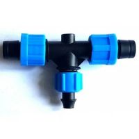 Тройник для капельной ленты  5134194