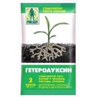 Гетероауксин (стимулятор роста) 2 табл по 0,1гр 01-162/01-918
