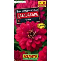 Семена Аэлита Циния Дабл Захара черри 5шт