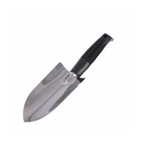 Совок посадочный большой с пластиковой ручкой 0,8мм