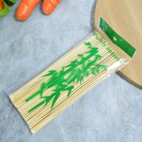 Шампуры бамбук 30см 80шт. NNOSO-45