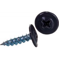 Саморезы с прессшайбой 4,2*25 острые (серый графит) RAL7024