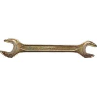 Ключ гаечный рожковый STAYER MASTER 27038-17-19