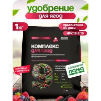 Удобрение Комплекс для ягод, минеральное гранулированное,  Лама Торф 1 кг