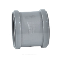 Муфта Дн50 2-х растр. серая 36700/ 129-5237