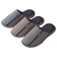 Обувь мужская 1151 M-LMC-W (пантолеты), Размер: 45