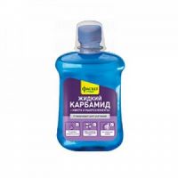 КАРБАМИД Удобрение жидкое 500мл  83093