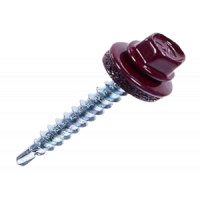 Саморезы кровельн.4,8*51 серый графит RAL7024
