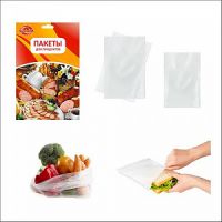 Набор пакетов для продуктов 10 шт. 43*28 см  HL80-204