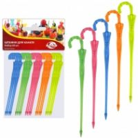 Шпажки для канапе "Зонтики". Набор 20шт. (длина 90мм) МТ76-71