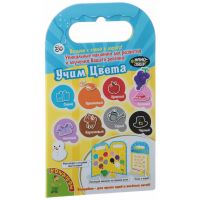 Игра набор нано-стикеров мал.